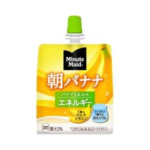 Minute Maid 【3箱・72個】ミニッツメイド 朝バナナ 180gパウチ