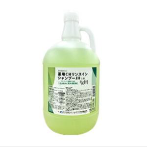 薬用酢酸クロルヘキシジンシャンプー 犬猫用 2kg（動物用医薬部