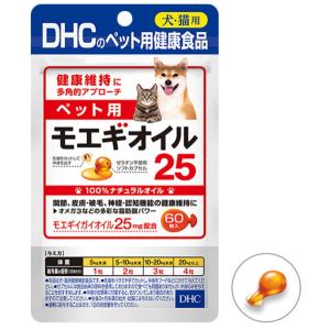 共立製薬 CBDガゼインタブ 100粒(10粒×10シート) (犬猫用健康補助食品