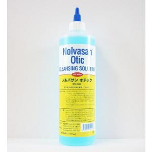 ノルバサンオチック 473mL : ペットゴー ヤフー店 - 通販