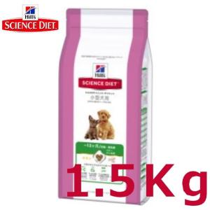 ロイヤルカナン（ROYAL CANIN） 犬用 スキンケア パピー 小型犬用S 3kg