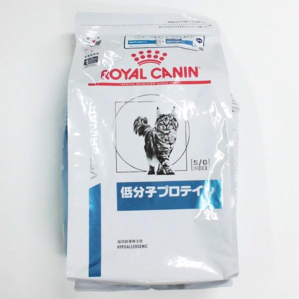 ロイヤルカナン 猫用低分子プロテインドライ　4kg×1　(動物用療法食)