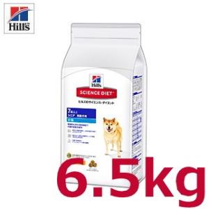 ダイエティクス 犬 ダイジェストエイド 3kg (1.5kg×2袋) ×2個セット