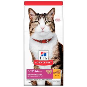 ペットライン ドクターズケア 猫 ストルバイトケア フィッシュテイスト