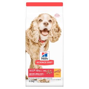 ロイヤルカナン（ROYAL CANIN） 犬用 スキンケア パピー 小型犬用S 3kg