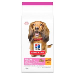ヒルズ　サイエンスダイエット　シニア　ライト　７歳以上　チキン　3Kg 4袋 サイエンス・ダイエット 【3kg×4袋】ヒルズ 小型犬用 シニア