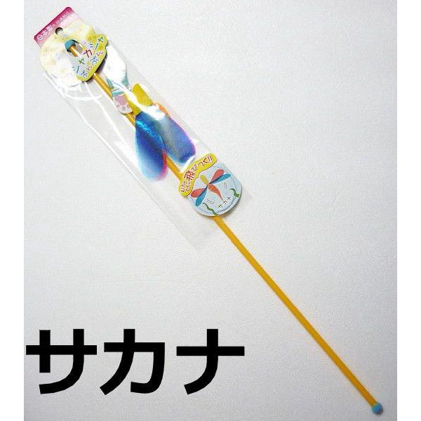 ペッツルート　カシャカシャぶんぶんシリーズ (サカナ、ネズミ、ハチ、トンボ４種類からお選びください)...