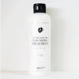 NATURAL AIGING VOLUMIZING　TRETMENTナチュラルエイジングケアボリュームアップトリートメントT23　250ml (犬猫用トリートメント)｜best-c-p