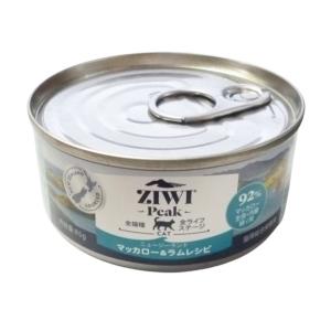 ZIWI Peak ラムレシピ 85g 22缶まとめ売り ZiwiPeak ジウィピーク キャット缶 マッカロー＆ラムレシピ 85g