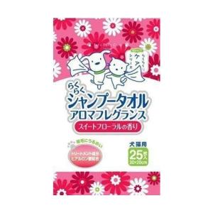 スーパーキャットらくらくシャンプータオル スイートフローラルの香り 25枚入 犬猫用ボディタオル｜best-c-p