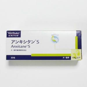 日本全薬 【あすつく】【インスラクト 100粒 (10粒×10シート) ×1個