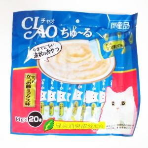 日本全薬 日本全薬工業 フレキサディンアドバンス犬用 30粒 ソフト