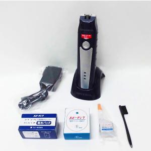 スピーディク電気クリッパー PEACE (犬刈用) 日本 : BESTWEAR - 通販
