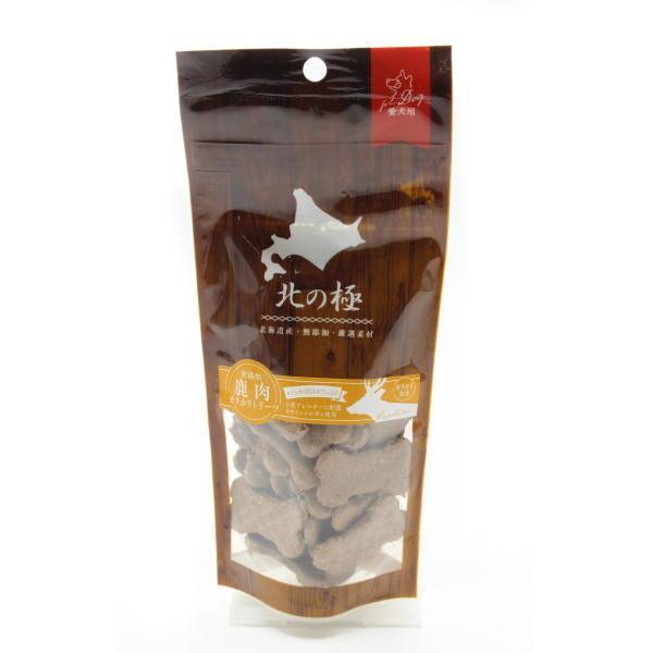 ファイン・ツー　北の極　鹿肉カリカリトリーツ　80ｇ（犬用フード）