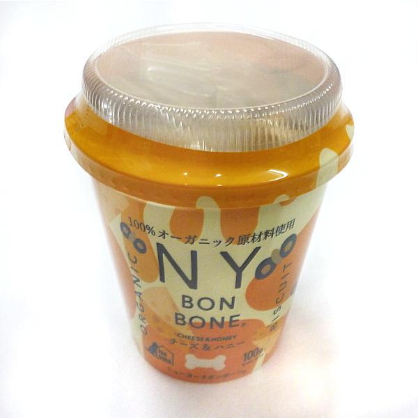 NY BON BONE ニューヨークボンボーン チーズ＆ハニーカップ 100g [犬用おやつ]