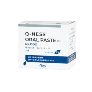 【1本あたり1600円】 トゥースペースト 未使用10本セット Q-nessオーラルペーストPt ( 21包 ) : 爽快ドラッグ - 通販 - Yahoo