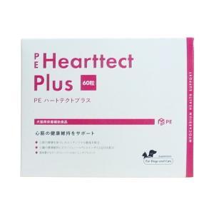 PE ヘパテクト プレミアム 犬猫用 60粒 : ペットゴー ヤフー店 - 通販