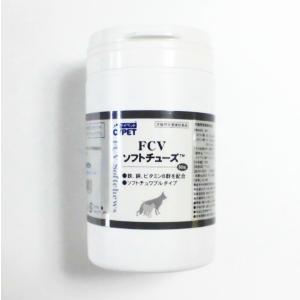 新商品＞お届け先全国対応/2個セット「共立製薬 CBD カゼインタブ 犬猫
