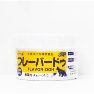 インスラクト 犬猫用 10粒×10シート : ペットゴー ヤフー店 - 通販