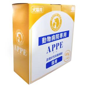 APPE（アペ） 高嗜好性栄養補給 犬猫用 40g×20袋（小分け） : Ant.Pack