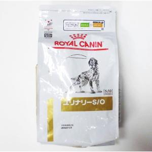 ロイヤルカナン犬用ユリナリーS/O　3kg×1　(動物用療法食)｜best-c-p