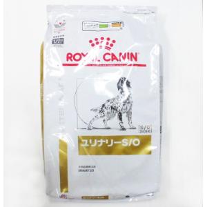 ロイヤルカナン犬用ユリナリーS/O　8kg×1　(動物用療法食)