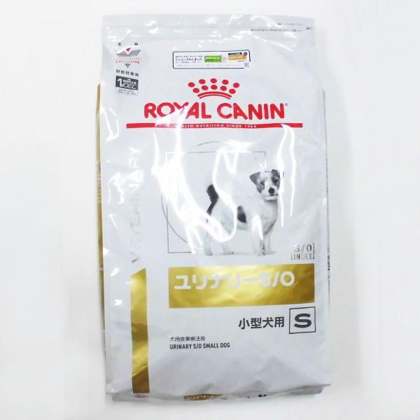 ロイヤルカナン犬用ユリナリーS/O小型犬S　8kg×1　(動物用療法食)