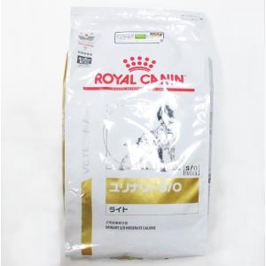 ロイヤルカナン犬用ユリナリーS/Oライト　8kg×1　(動物用療法食)
