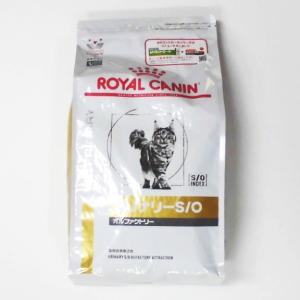 ロイヤルカナン猫用ユリナリーS/Oオルファクトリー　4Kg×1　(動物用療法食)