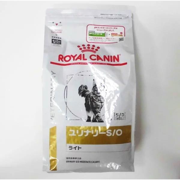 ロイヤルカナン猫用ユリナリーS/Oライト　4Kg×1　(動物用療法食)