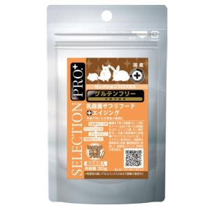 フェレットフード トータリー グロース＆メンテナンス 1.8kg