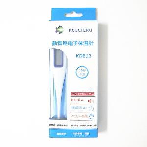 興畜 動物用電子体温計 KD815 大画面タイプ ペット用 10秒即温 : Ant