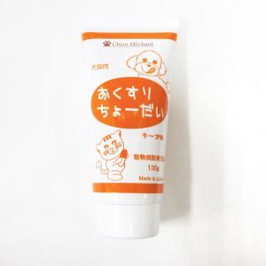 CHARM チャーム ノース・アトランティック・オーシャン・フィッシュ