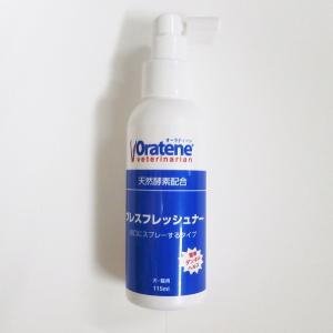 VET'S DOCTOR SPEC 『ベッツドクタースペック オーラルスプレー
