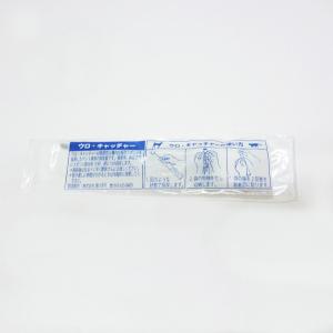 津川洋行 ウロキャッチャー 1本入り (ペット...の詳細画像1
