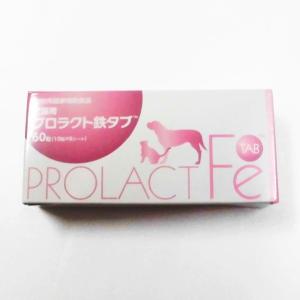 賞味期限2025年9月】CBDカゼインタブ 犬猫用 100粒 動物用健康補助食品