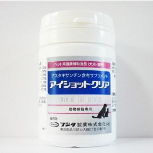 日本全薬 【あすつく】【イパキチン 180g ×1個】【犬猫】【腎臓