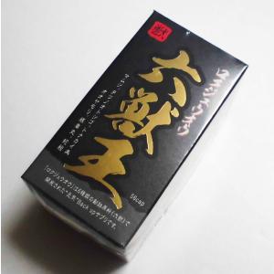 芳香園製薬　六獣王 56カプセル｜best-c-p