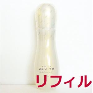 colabore croix blanc 活性美容液　100ml クロワブラン バイポーラアクアジェル 100ml 活性美容液