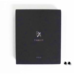 ホワイトショット POLA ポーラ インナーロック タブレット IXS N お