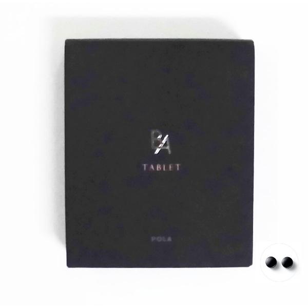 POLA　B.A タブレット 60粒【正規品】