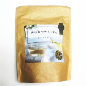 アヴァンシア エクラビオ パロナージュティー 3g×30パック