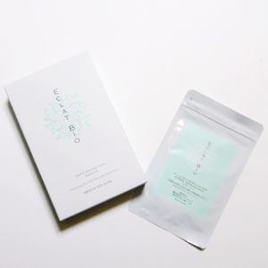 ハニエル [全国一律送料無料] HANNIEL エレクトロンルビー