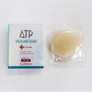 アシュラン フォーミィウォッシュ ( 洗顔料 ) サンプル 5ml×3個入 3201