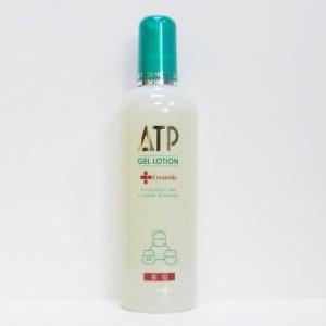 ラシンシア 薬用ATP リピッドゲル 200g (医薬部外品) : アットBeauty