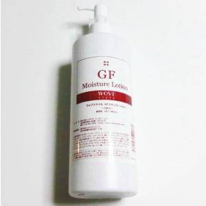 WOVE style TGFエッセンス 5ml×12本 業務用 : BCPヤフー店 - 通販