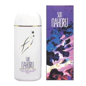 SUN NAHORU（サンナホル） 【送料無料】 ナチュラルトリートメント
