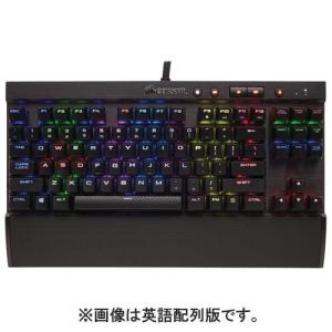 コルセア CH-9110014-JP(ブラック) K65 RGB RAPIDFIRE 有線キーボード 日本語配列