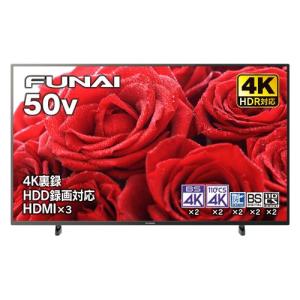 50V型 FL-50U3130 4K液晶テレビ テレビ 無料長期保証