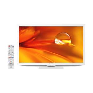 シャープ 2T-C24DE-W 液晶テレビ AQUOS 24V型 ホワイト｜best-denki